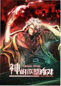 潮汐信箱治愈动画在线观看